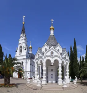 Cathedral of the Archangel Michael, Chapel of the Icon of the Mother of God &quot;Lifebearing Source&quot;