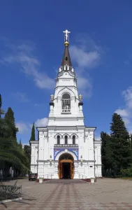 Cathedral of the Archangel Michael, front elevation