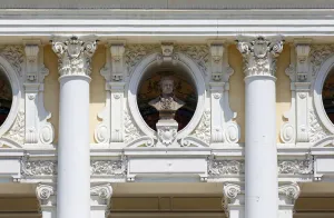 Opera of the Slovak National Theatre, facade detail