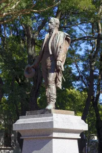 Municipal Palace of Colonia, Monument of José Gervasio Artigas