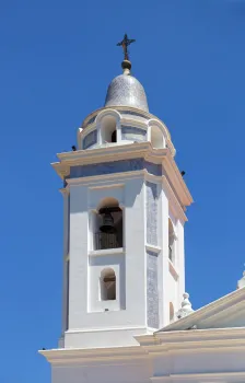 Basilica of Our Lady of the Pillar, bell tower