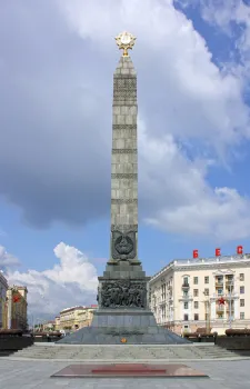 Minsk Victory Monument, southwest elevation