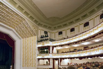 National Opera and Ballet of Belarus, auditorium