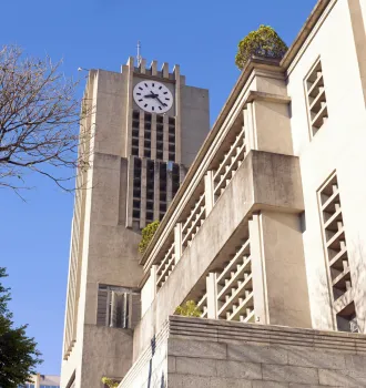 Palace of the Municipality, facade detail with clock tower