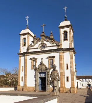 Sanctuary of Bom Jesus de Matosinhos, church, north elevation