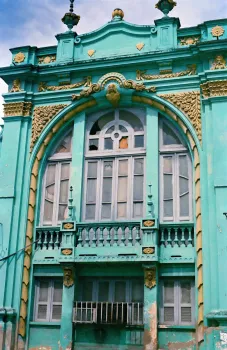 Former Building of the Perseverance Society, facade detail