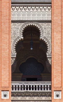 Palace of Manguinhos (Moorish Pavilion), arcade