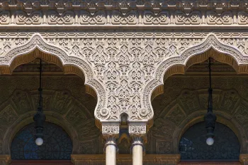 Palace of Manguinhos (Moorish Pavilion), detail of the arcades with ornaments