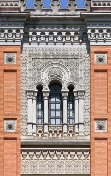 Palace of Manguinhos (Moorish Pavilion), facade detail with window