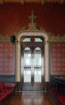 Royal Portuguese Cabinet of Reading, Great Hall (Coat of Arms Hall), door