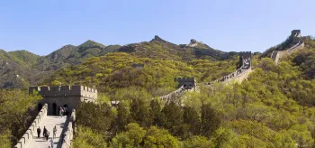 Badaling Great Wall, northern section