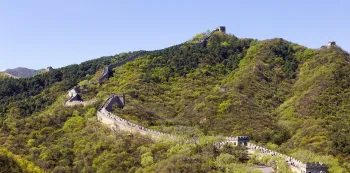 Badaling Great Wall, southern section