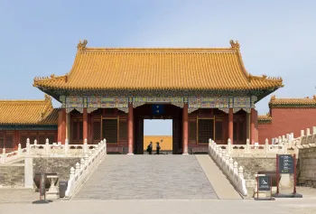 Forbidden City, Central Right Gate, south elevation