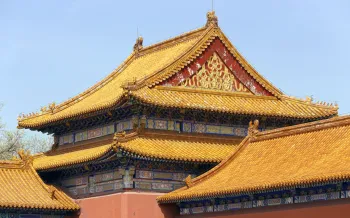 Forbidden City, First Inner Tower, roof