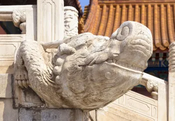 Forbidden City, Gate of Supreme Harmony, dragon sculpture