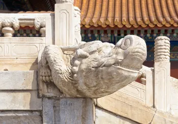 Forbidden City, Gate of Supreme Harmony, dragon sculpture