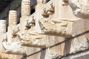 Forbidden City, Gate of Supreme Harmony, gargoyles of the marble terrace