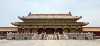 Forbidden City, Gate of Supreme Harmony, north elevation
