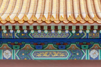 Forbidden City, Gate of Supreme Harmony, roof of the side building