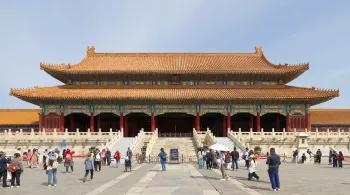 Forbidden City, Gate of Supreme Harmony, south elevation