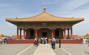 Forbidden City, Hall of Central Harmony, south elevation