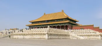 Forbidden City, Hall of Supreme Harmony, southeast elevation