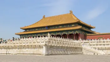 Forbidden City, Hall of Supreme Harmony, southeast elevation