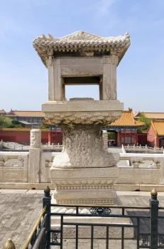 Forbidden City, Hall of Supreme Harmony, grain measure