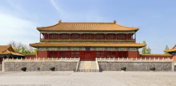 Pavilion of Spreading Righteousness (Hongyi Pavilion), east elevation