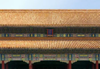 Forbidden City, Gate of Supreme Harmony, roof detail