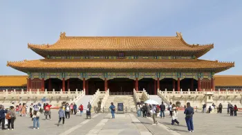 Forbidden City, Gate of Supreme Harmony, south elevation