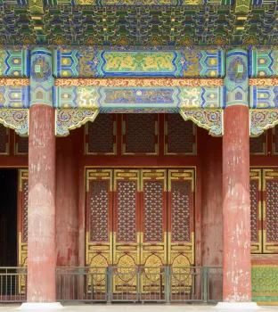 Forbidden City, Hall of Supreme Harmony, facade detail