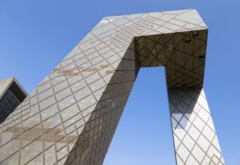 CCTV Headquarters, facade detail