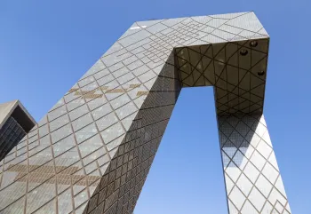 CCTV Headquarters, facade detail with overhang (west elevation)
