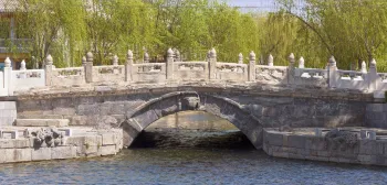 Wanning Bridge, west elevation