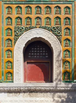 New Summer Palace, Sea of Wisdom, facade detail with window