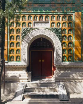 New Summer Palace, Sea of Wisdom, main portal