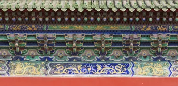 Temple of Heaven, Chengzhen Gate, detail