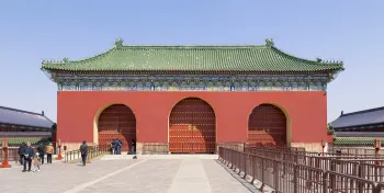 Temple of Heaven, Chengzhen Gate, south elevation
