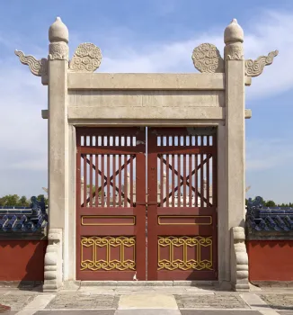 Temple of Heaven, Circular Mound Altar, central outer southern Lingxing Gate