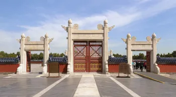 Temple of Heaven, Circular Mound Altar, southern Lingxing Gates