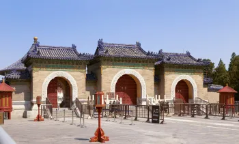 Temple of Heaven, Gate of the Echo Wall, southwest elevation