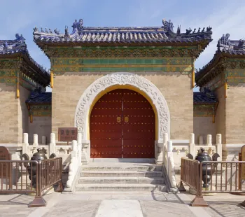 Temple of Heaven, Gate of the Echo Wall, central gate
