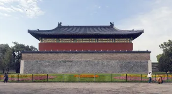 Temple of Heaven, Hall of Imperial Zenith, north elevation