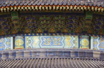 Temple of Heaven, Hall of Prayer for Good Harvests, roof detail