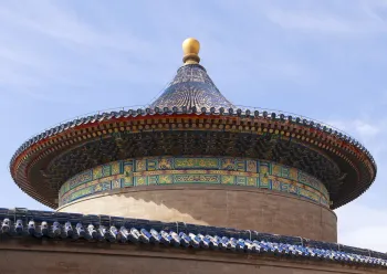 Temple of Heaven, Imperial Vault of Heaven, northeast elevation