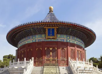 Temple of Heaven, Imperial Vault of Heaven, south elevation