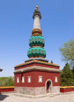 New Summer Palace, Four Great Regions Complex, stupa of the east region