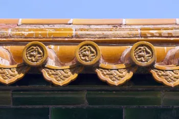 New Summer Palace, Four Great Regions Complex, roof tiles of the outer wall