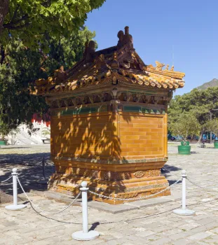 Ming Changling Mausoleum, silk burner